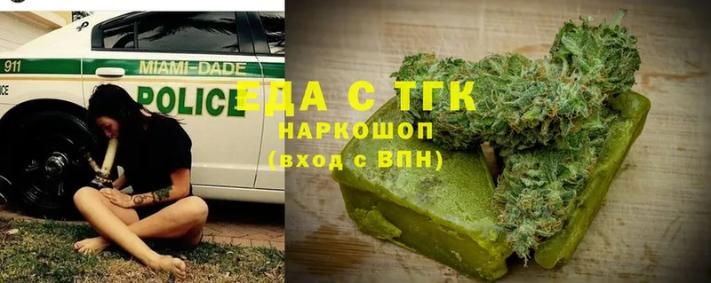 Canna-Cookies марихуана  купить  сайты  hydra зеркало  Рыбинск 